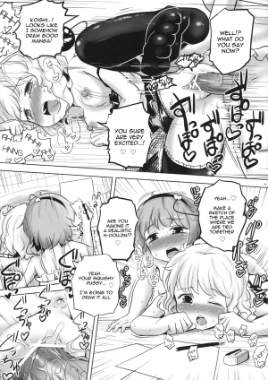 (Kouroumu 7) [Anata wo Haijin desu. (Kou)] Koishi-chan no Ecchi na Hon ga Nai Nara Watashi ga Kaku Shika Nai Janai!! (Touhou Project) [English] [Sharpie] - Page 26