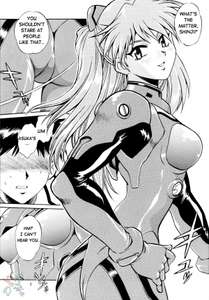 (CR34) [Studio Katsudon (Manabe Jouji)] Plug Suit Fetish (Neon Genesis Evangelion) [English] {D-W} - Page 6