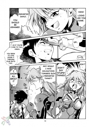 (CR34) [Studio Katsudon (Manabe Jouji)] Plug Suit Fetish (Neon Genesis Evangelion) [English] {D-W} - Page 11