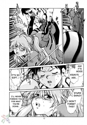 (CR34) [Studio Katsudon (Manabe Jouji)] Plug Suit Fetish (Neon Genesis Evangelion) [English] {D-W} - Page 13