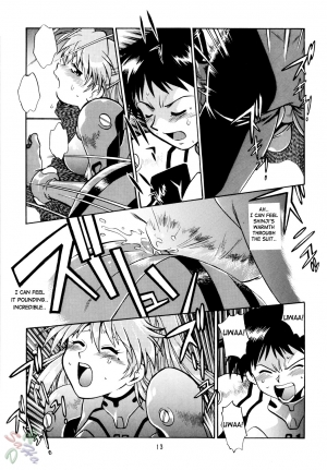 (CR34) [Studio Katsudon (Manabe Jouji)] Plug Suit Fetish (Neon Genesis Evangelion) [English] {D-W} - Page 14