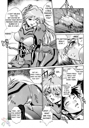 (CR34) [Studio Katsudon (Manabe Jouji)] Plug Suit Fetish (Neon Genesis Evangelion) [English] {D-W} - Page 20