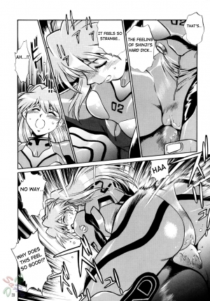 (CR34) [Studio Katsudon (Manabe Jouji)] Plug Suit Fetish (Neon Genesis Evangelion) [English] {D-W} - Page 21