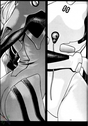 (CR34) [Studio Katsudon (Manabe Jouji)] Plug Suit Fetish (Neon Genesis Evangelion) [English] {D-W} - Page 26