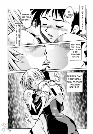 (CR34) [Studio Katsudon (Manabe Jouji)] Plug Suit Fetish (Neon Genesis Evangelion) [English] {D-W} - Page 30