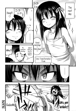 [Noise] Ouchi de Wrestling | Our Home is my Sister's Ring (Comic lo 2014-07) [English] {5 a.m.} - Page 19