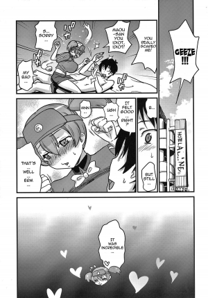 [Enoughmin (Yarai Akira)] Tousaku no Maoujou! | The Devil is a Pervert! (Hataraku Maou-sama) [English] {doujin-moe.us} [Digital] - Page 29