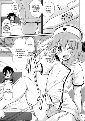 [magifuro Konnyaku] Boku wa Kenketsu Nurse (Shikotama) [English] [Digital] - Page 4