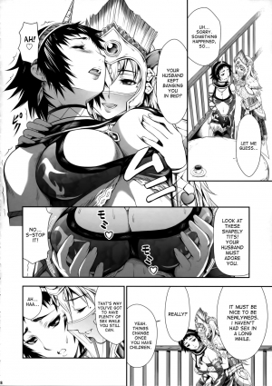 (C89) [Yokohama Junky (Makari Tohru)] Pair Hunter no Seitai vol.2-1 (Monster Hunter) [English] [desudesu] - Page 9