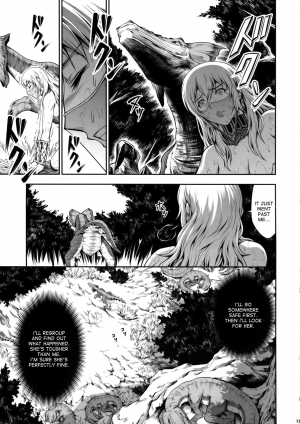 (C89) [Yokohama Junky (Makari Tohru)] Pair Hunter no Seitai vol.2-1 (Monster Hunter) [English] [desudesu] - Page 14