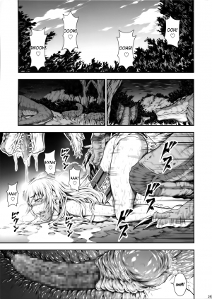 (C89) [Yokohama Junky (Makari Tohru)] Pair Hunter no Seitai vol.2-1 (Monster Hunter) [English] [desudesu] - Page 26