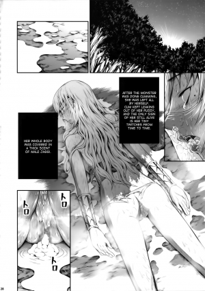 (C89) [Yokohama Junky (Makari Tohru)] Pair Hunter no Seitai vol.2-1 (Monster Hunter) [English] [desudesu] - Page 29