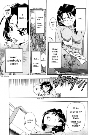 [Fujinomiya Yu] Modorenai Futari (There's No Going Back For Us) [ENG] - Page 6