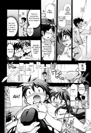 [Matsumoto Drill Kenkyuujo] maMAmama! [English] [Otokonoko Scans] - Page 159