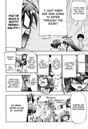 [Matsumoto Drill Kenkyuujo] maMAmama! [English] [Otokonoko Scans] - Page 212