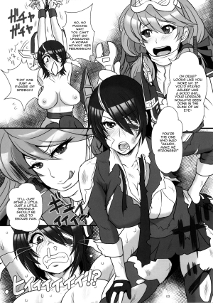 (C87) [serious graphics (ICE)] ICE BOXXX 15 Kaisou -night warfare- (Kantai Collection -KanColle-) [English] [Chocolate + LWB] - Page 4