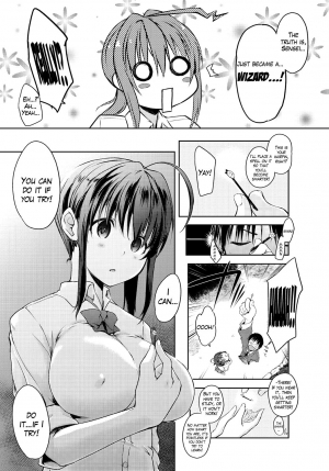 [Kaiduka] Oz wa Mahoutsukai (Misoji Doutei) ~Kakashi no Maki~ (COMIC Anthrium 2016-07) [English] - Page 4