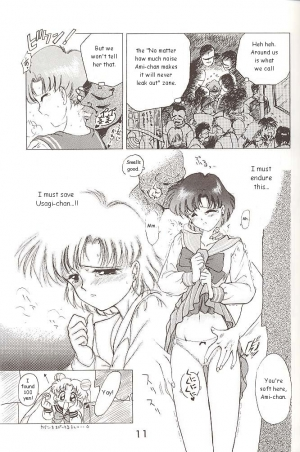 [BLACK DOG (Kuroinu Juu)] Star Platinum (Bishoujo Senshi Sailor Moon) [English] - Page 11