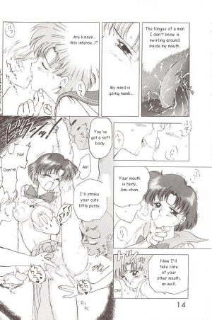 [BLACK DOG (Kuroinu Juu)] Star Platinum (Bishoujo Senshi Sailor Moon) [English] - Page 14