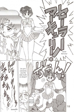 [BLACK DOG (Kuroinu Juu)] Star Platinum (Bishoujo Senshi Sailor Moon) [English] - Page 18