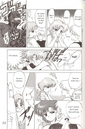 [BLACK DOG (Kuroinu Juu)] Star Platinum (Bishoujo Senshi Sailor Moon) [English] - Page 25