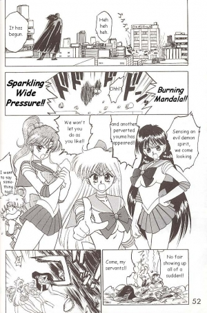 [BLACK DOG (Kuroinu Juu)] Star Platinum (Bishoujo Senshi Sailor Moon) [English] - Page 52