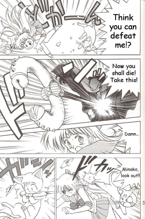 [BLACK DOG (Kuroinu Juu)] Star Platinum (Bishoujo Senshi Sailor Moon) [English] - Page 55