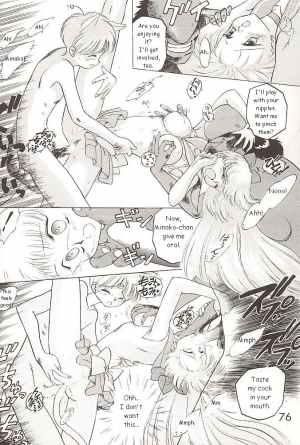 [BLACK DOG (Kuroinu Juu)] Star Platinum (Bishoujo Senshi Sailor Moon) [English] - Page 76