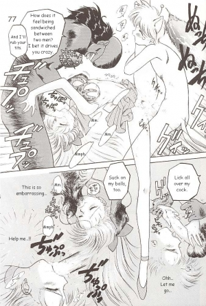 [BLACK DOG (Kuroinu Juu)] Star Platinum (Bishoujo Senshi Sailor Moon) [English] - Page 77