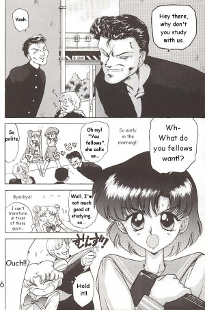 [BLACK DOG (Kuroinu Juu)] Star Platinum (Bishoujo Senshi Sailor Moon) [English] - Page 106