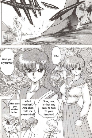 [BLACK DOG (Kuroinu Juu)] Star Platinum (Bishoujo Senshi Sailor Moon) [English] - Page 118