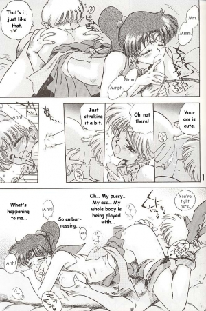 [BLACK DOG (Kuroinu Juu)] Star Platinum (Bishoujo Senshi Sailor Moon) [English] - Page 149