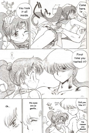 [BLACK DOG (Kuroinu Juu)] Star Platinum (Bishoujo Senshi Sailor Moon) [English] - Page 155