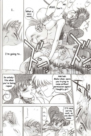 [BLACK DOG (Kuroinu Juu)] Star Platinum (Bishoujo Senshi Sailor Moon) [English] - Page 160