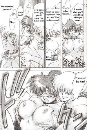 [BLACK DOG (Kuroinu Juu)] Star Platinum (Bishoujo Senshi Sailor Moon) [English] - Page 167