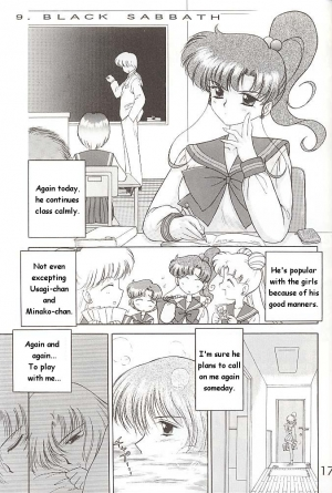 [BLACK DOG (Kuroinu Juu)] Star Platinum (Bishoujo Senshi Sailor Moon) [English] - Page 177