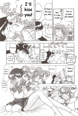 [BLACK DOG (Kuroinu Juu)] Star Platinum (Bishoujo Senshi Sailor Moon) [English] - Page 187