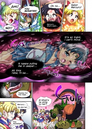  Sailor Moon V  - Page 5