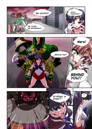  Sailor Moon V  - Page 12