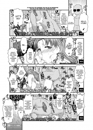 [CRAFT (Kiliu)] Fuyu ni mo Nandemo Chousa Shoujo no Doujinshi ga Deta Wakarimashita Chousa Shimasu [English] [desudesu] [Digital] - Page 43