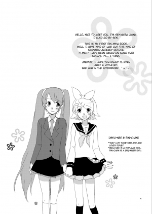 [Niratama (Sekihara Umina)] Hanny Box (VOCALOID) [English] [Heavenchai] [2010-05-29] - Page 4