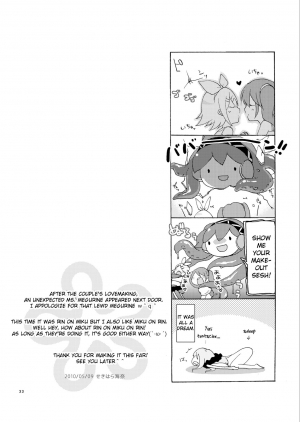 [Niratama (Sekihara Umina)] Hanny Box (VOCALOID) [English] [Heavenchai] [2010-05-29] - Page 33