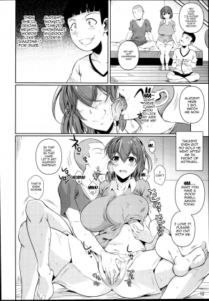 (C93) [Shoot The Moon (Fuetakishi)] Touchuukasou 2 [English] [Doujins.com] - Page 14