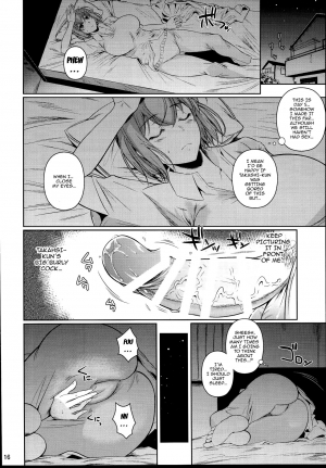 (C93) [Shoot The Moon (Fuetakishi)] Touchuukasou 2 [English] [Doujins.com] - Page 18