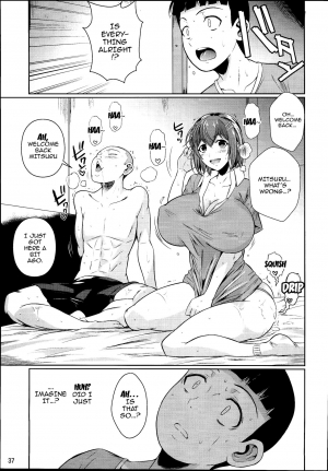 (C93) [Shoot The Moon (Fuetakishi)] Touchuukasou 2 [English] [Doujins.com] - Page 39