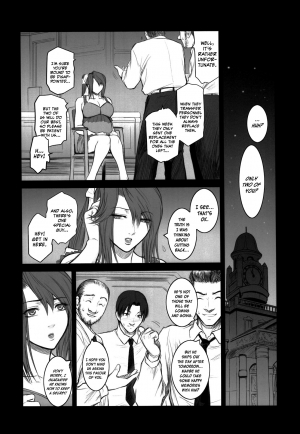 (C78) [Kokonokiya (Kokonoki Nao)] Lucrecia V (Final Fantasy VII: Dirge of Cerberus) [English] =SNP= - Page 31