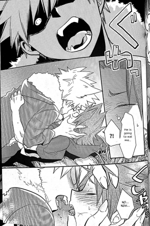 (Douyara Deban no Youda! 14) [Osova (Sovayu)] Kutte Yarou ka!? (Boku no Hero Academia) [English] [Otokonoko Scans] - Page 13