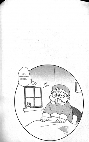 (Douyara Deban no Youda! 14) [Osova (Sovayu)] Kutte Yarou ka!? (Boku no Hero Academia) [English] [Otokonoko Scans] - Page 24