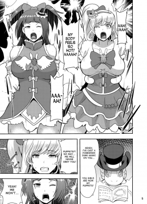 (C90) [Akuochisukii Kyoushitsu (Akuochisukii Sensei)] Densetsu no Mahou Tsukai wa Kyou Inaku Narimashita (Mahou Tsukai Precure!) [English] [desudesu] - Page 6