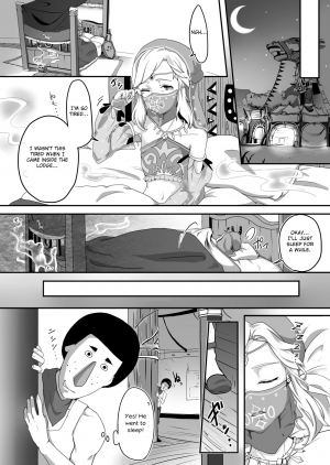 [Shinsei Lolishota (Kuzumochi, kozi)] Koukan o Kotowarareta kara Osou Koto ni Shimashita (The Legend of Zelda) [English] [Otokonoko Scans] [Digital] - Page 4